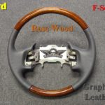 Motorhome Ford steering wheel Rosewood