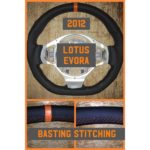 lotus evora 2012 leather steering wheel cover restoration racing dial 1